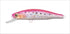 Maria Duplex 80 B08H Pink Sardine