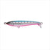 Maria Flapen Blue Runner S115 B13H Blue Pink Sardine