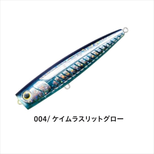 Maria Pop Queen F200 100 Gramm Schwimmköder 008 (9736 Maria Pop Queen F200 100 Gramm Schwimmköder 008 (9736