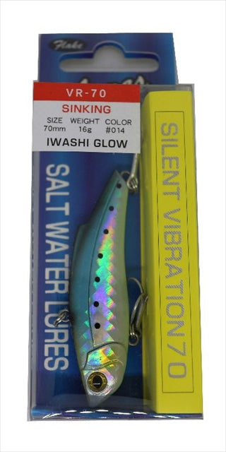 Cormoran Flake Silent Vibration VR-70 #014 Sardine Glow