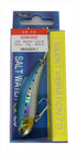 Cormoran Flake Silent Vibration VR-70 #001A Sardine I