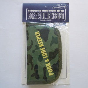 CORMORAN Pork & Lure Keeper Camo Green