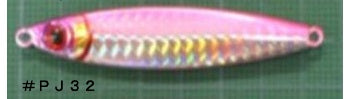 Cormoran Pryal Jig R 20G #PJ32 PINK/HOLO