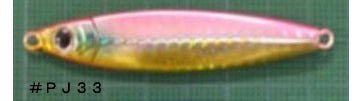 Cormoran Pryal Jig R 20G #PJ33 PINK/GOLD/HOLO