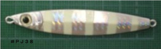 Cormoran Pryal Jig R 20g #PJ38 ZEBRAGLOW