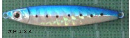 Cormoran Pryal Jig R 3g #PJ34 BLUE IWASHI