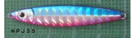 Cormoran Pryal Jig R 5g #PJ35 PINK/BLUE/HOLO
