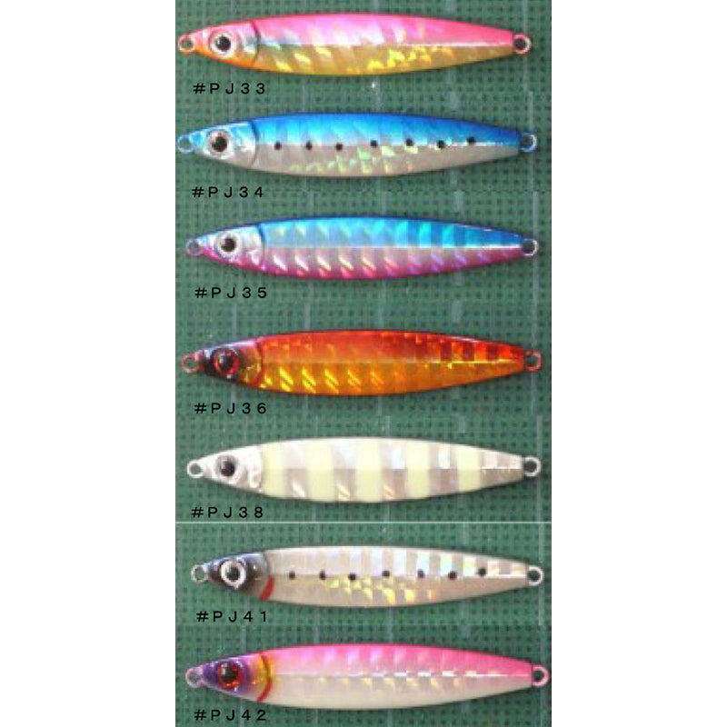 Cormoran Pryal Jig R 7g #PJ34 BLUE IWASHI