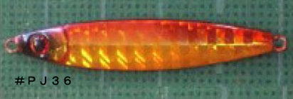 Cormoran Pryal Jig R 7g #PJ36 AKAKIN/HOLO