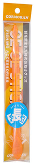 CORMORAN OE OE STICK LONG Needle Remover OE OE STICK LONG Orange