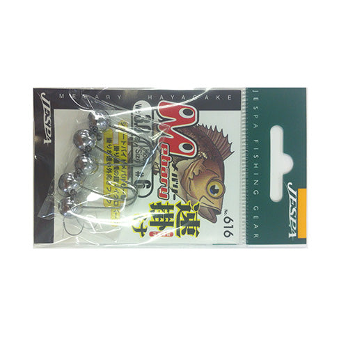 Yarie 616 Meberly Fast Hook 3.0g Lead Color No.6 Hook