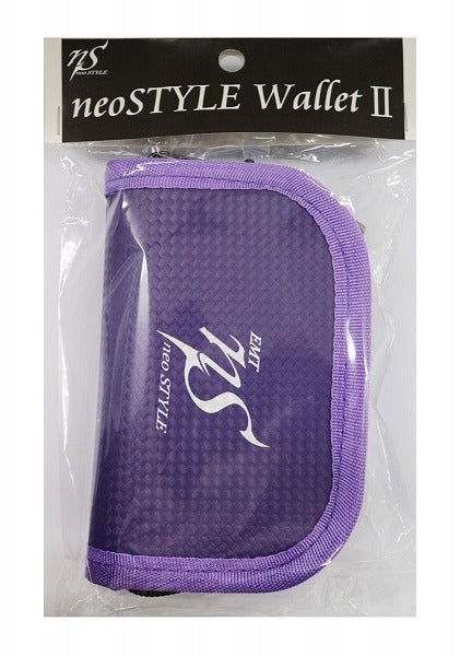 EMT Wallet Purple