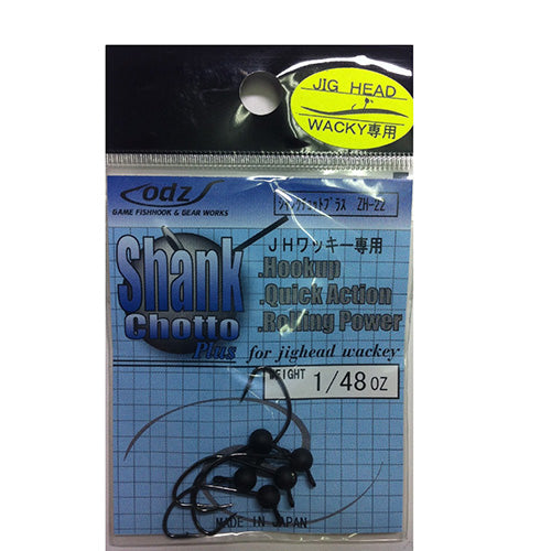 odz ZH-22 Shank Chot Plus 1/48 oz