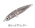 Smith Shirasu Minnow LSP Red Glitter 03