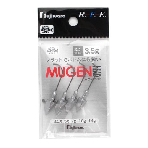 Fujiwara Mugen Head 3.5g