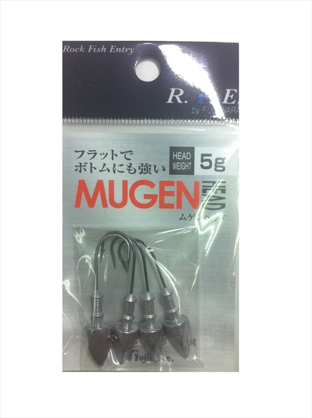 Fujiwara Mugen Head 5g