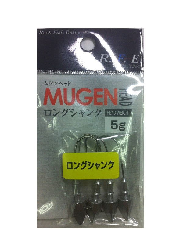 Fujiwara Mugen Head Long Shank 5g