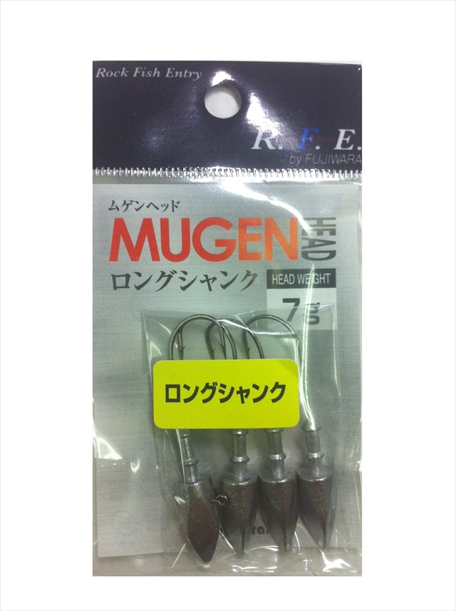 Fujiwara Mugen Head Long Shank 7g