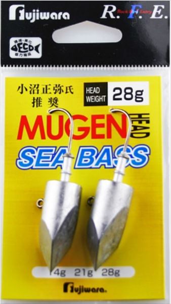 Fujiwara Jig Head Mugen Head Sea Bass 28g