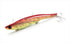 Jackson Seabass Lure Tetsupan Long Teppan Long 35g SGR Akakin