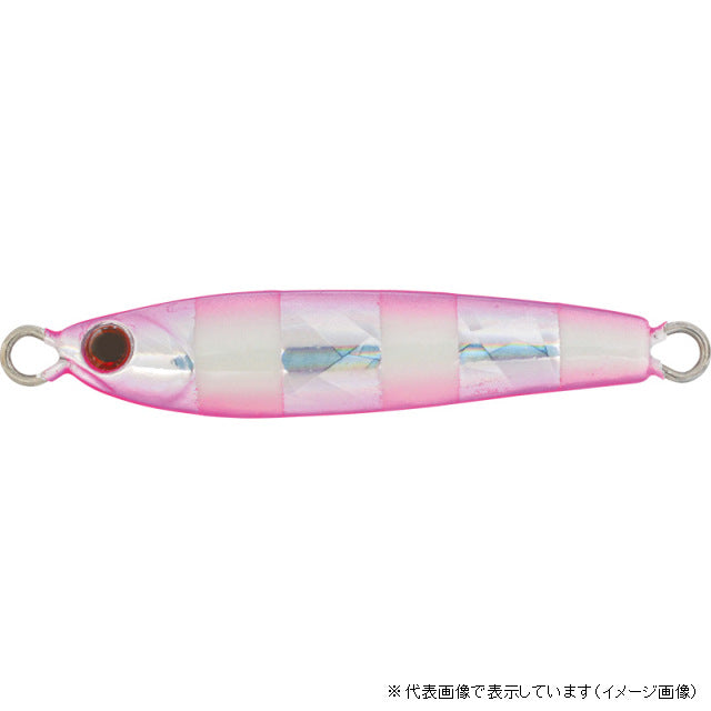 Jackson Gallop Baby 7g Zebra Glow Pink