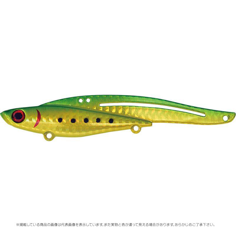 Jackson Teppan Long 28g GGR Gold Green