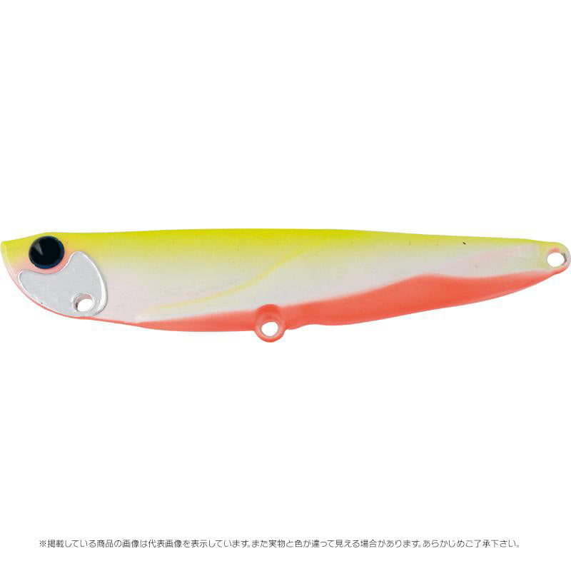 Jackson Flying Daniel 14g GCH Glow Chart