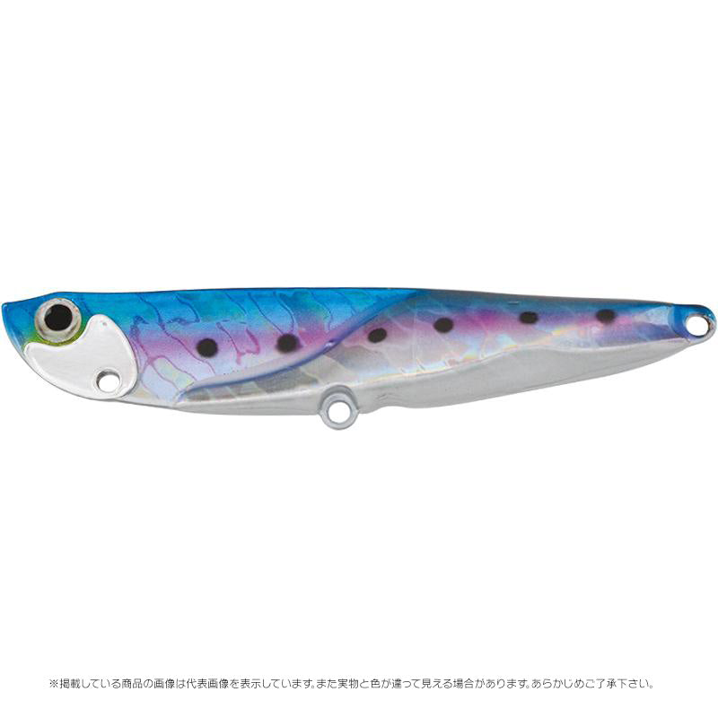 Jackson Flying Daniel 14g LIW Live Sardine