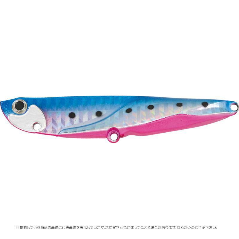 Jackson Flying Daniel 20g SBP Blue Pink Sardine