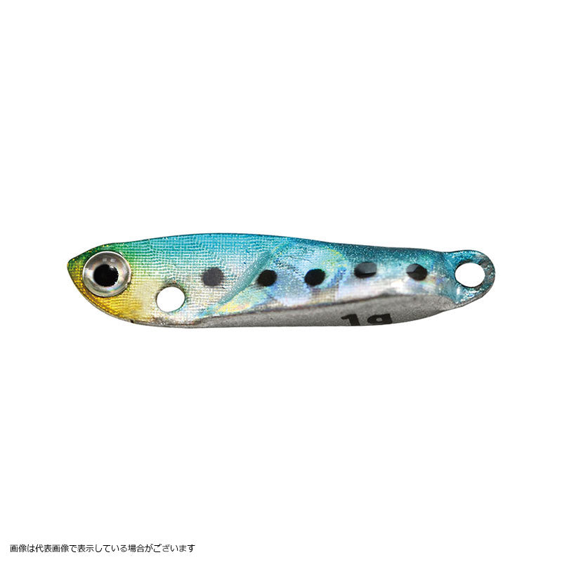 Jackson Flying Daniel 1g UIW Sardine