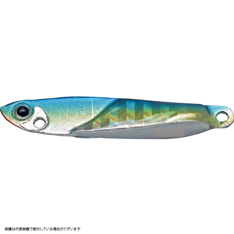 Jackson Flying Daniel 3g LBT Live Bait