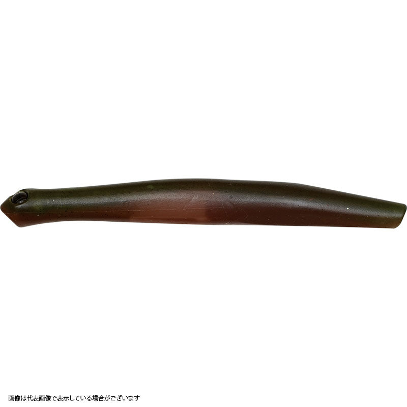 Jackson Unyounyo 90 BCH drumstick