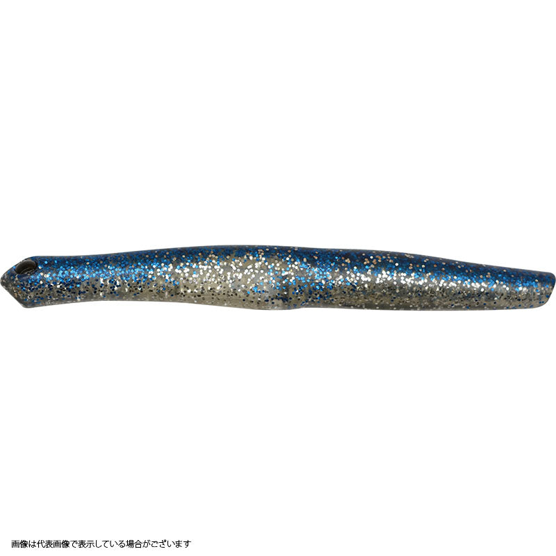 Jackson 90 JIW Pure Sardine