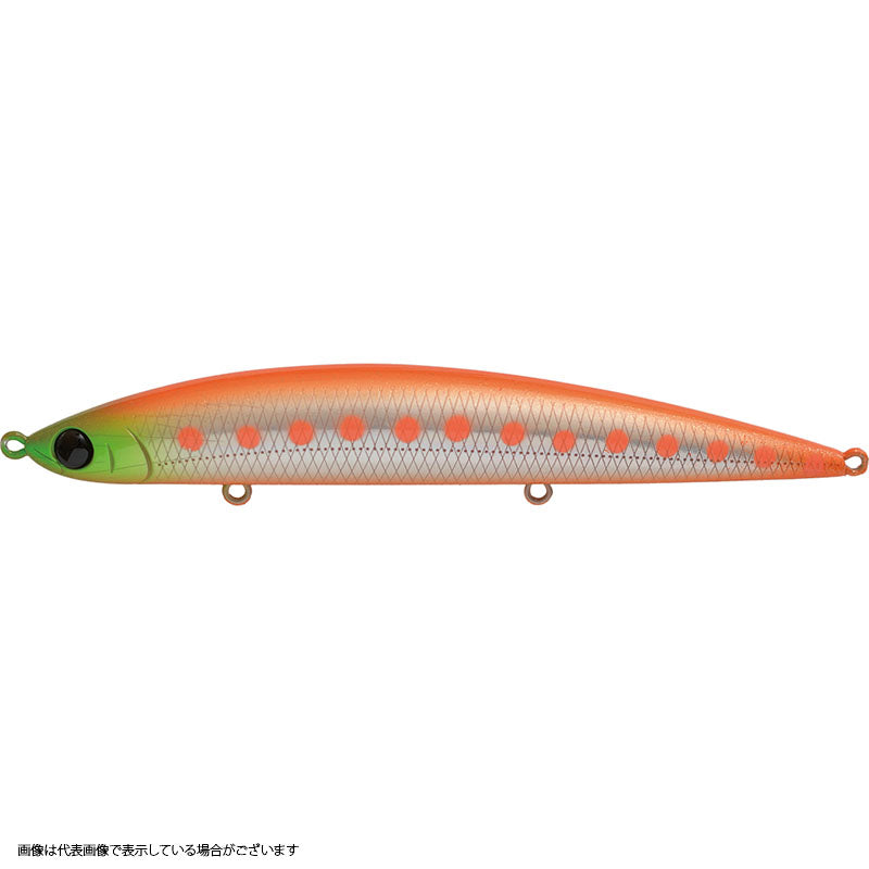 Jackson Athlete 12SSP CRI Carrot Sardine