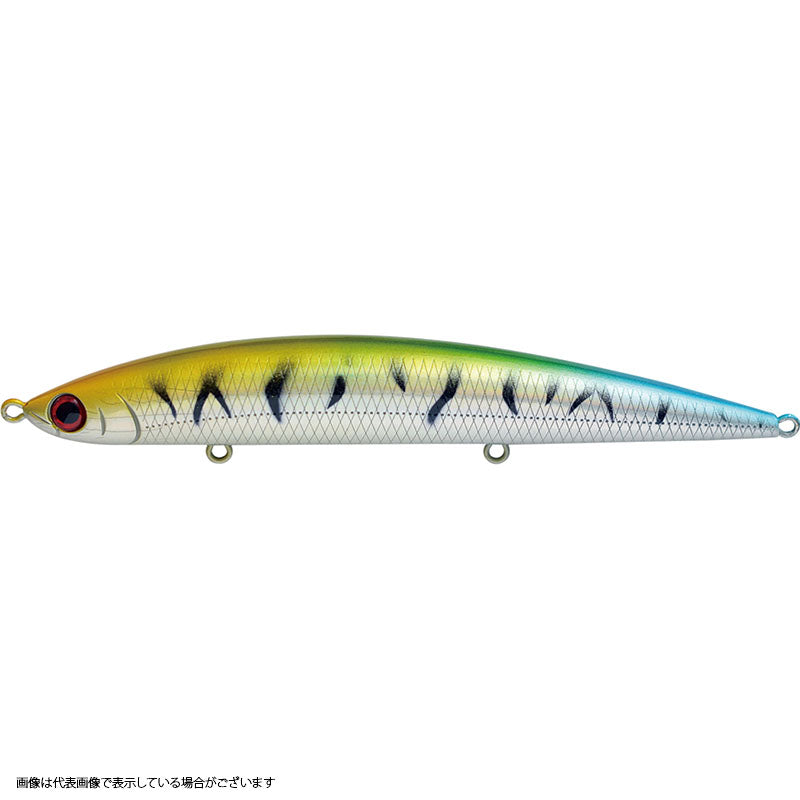 Jackson Athlete 12SSP FSM Flashing Mackerel