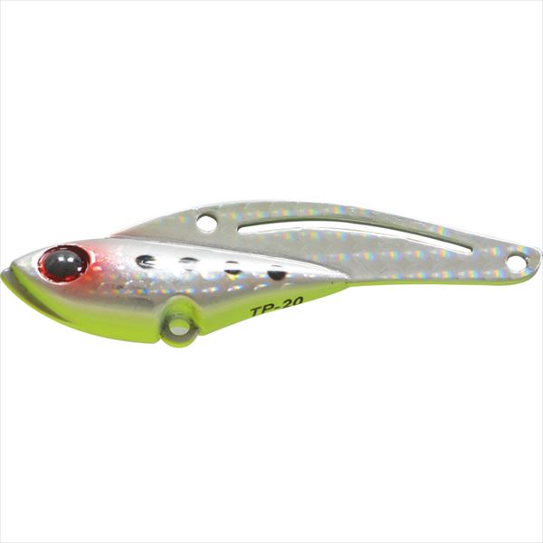 Jackson Teppan Vibe 14g GCB Glow Chart Bait