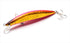 Jackson Seabass Lure Athlete Plus 105SVG WGP Double Glow Pink