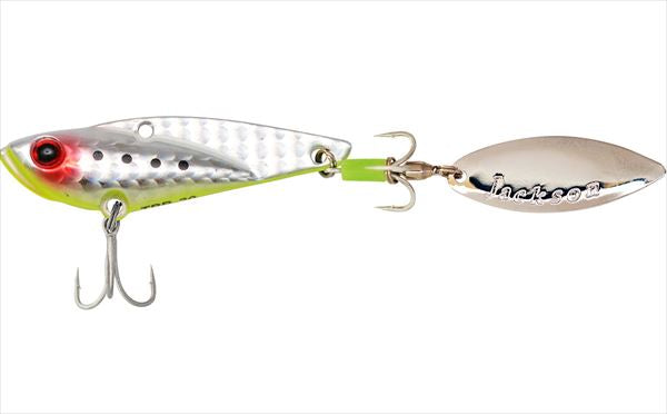 Jackson Teppan Blade 20g GCB Glow Chart Bait