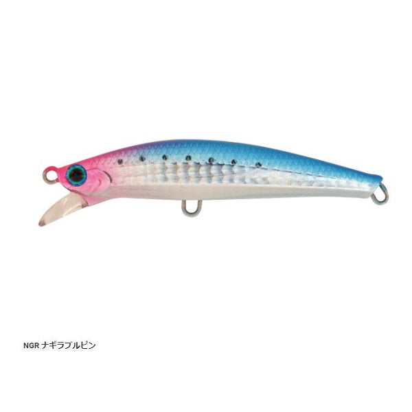 Jackson Seabass Lure Pintail Sagoshi Tune 20g NGR Nagilable Pin