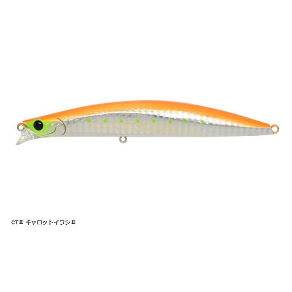 Jackson Seabass Lure Shallow Swimmer 125 Cent Carrot Sardine