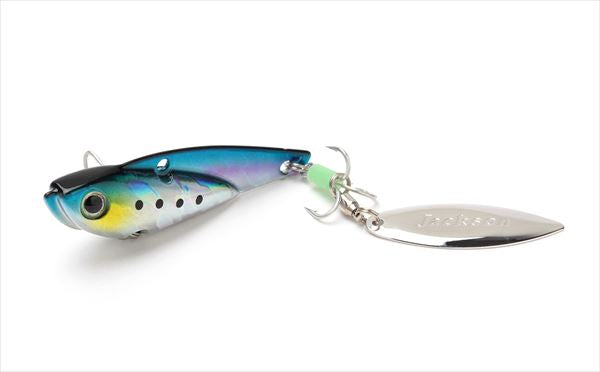 Jackson Seabass Lure Iron PAN Blade Teppan Blade 15g LIW Sardine