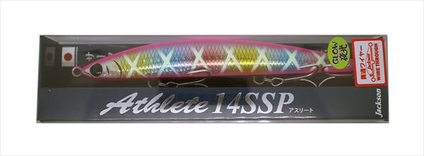 Jackson Seabass Lure Athlete 14SSP UTCN Ecstatic Candy Net