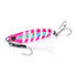 Jackson Metal Jig Metal Effect Long Cast 32g PGP Platinum Gal Pink