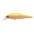 Megabass X-80SW PM Hot Shad