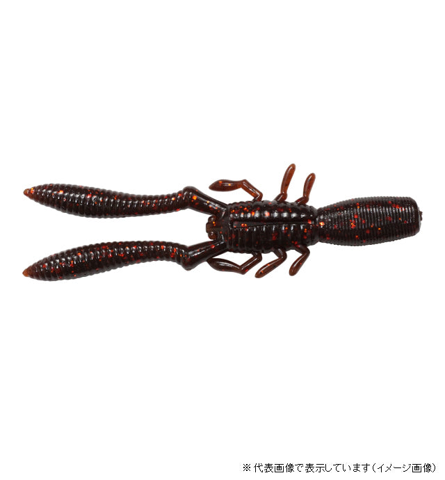 Megabass Honshikomi BOTTLE SHRIMP (4 inch) Uchida Crayfish