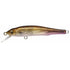Megabass Bass Lure X-70 (SP) GP Smelt