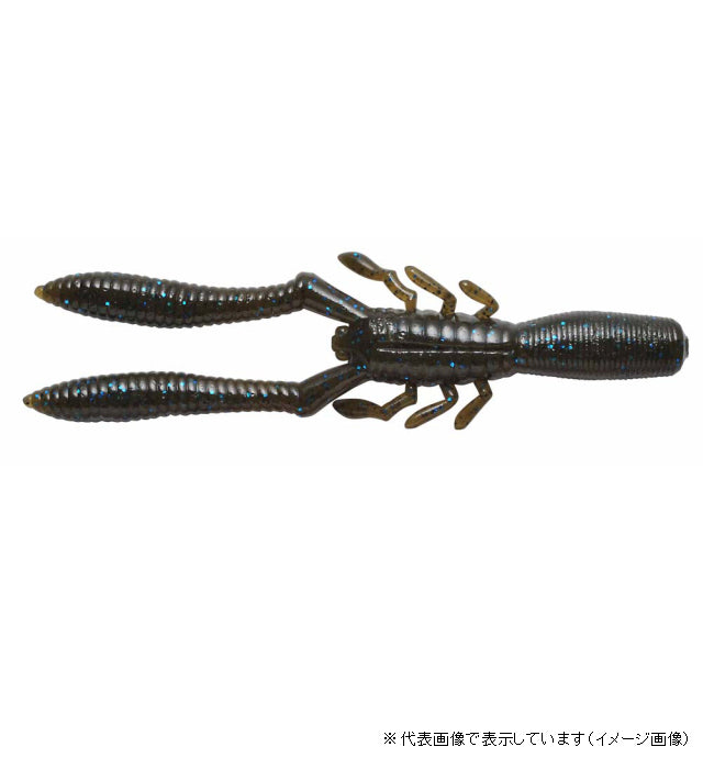 Megabass Honshikomi BOTTLE SHRIMP (3inch) Green Pan Blue