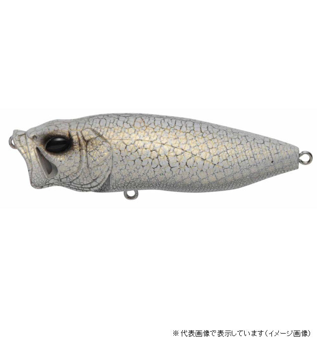 Megabass POPMAX White Python