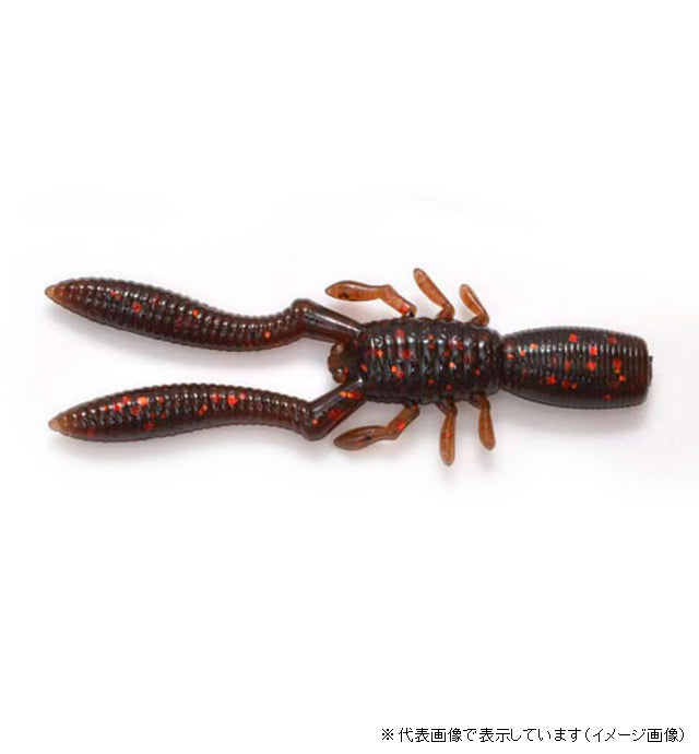 Megabass Bottle Shrimp (2.4inch) Uchida Crayfish