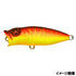 Megabass Bass Lure Baby Pop X Red Tiger